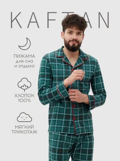 Пижама с брюками новогодняя домашний костюм KAFTAN 182517451 купить за 3 031 ₽ в интернет-магазине Wildberries