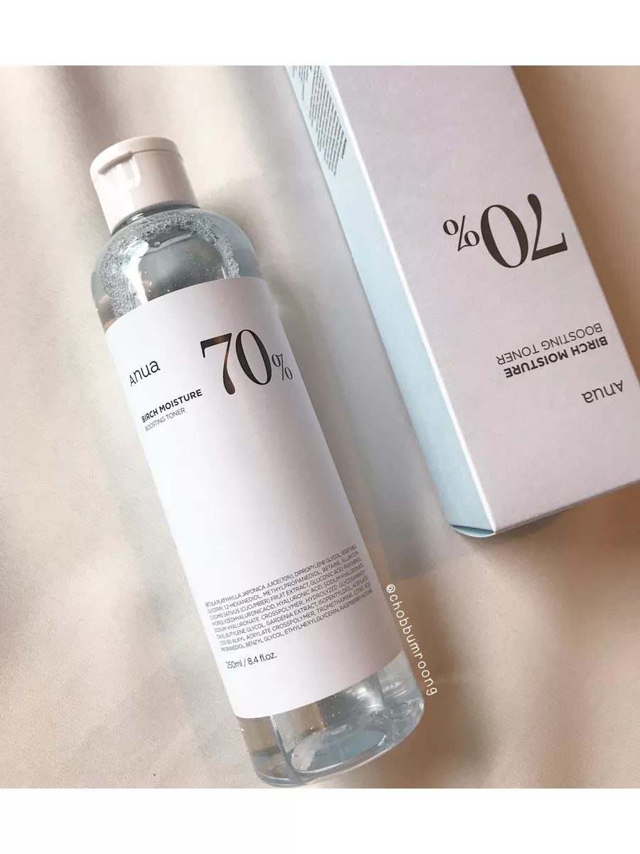 Ануа тонер 250 мл. Тонер Anua 77. Anua сыворотка. Anua bha toner