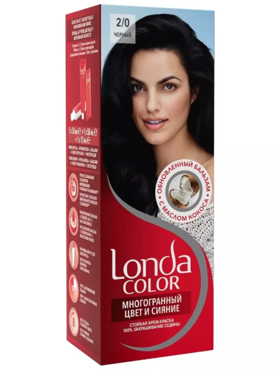 LONDA Краска для волос черная 2/0 WELLA 182522928 купить за 500 ₽ в  интернет-магазине Wildberries