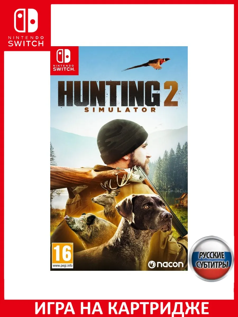 Hunting Simulator 2 Русская версия Switch Картридж Игра Switch 182526495  купить за 4 469 ₽ в интернет-магазине Wildberries