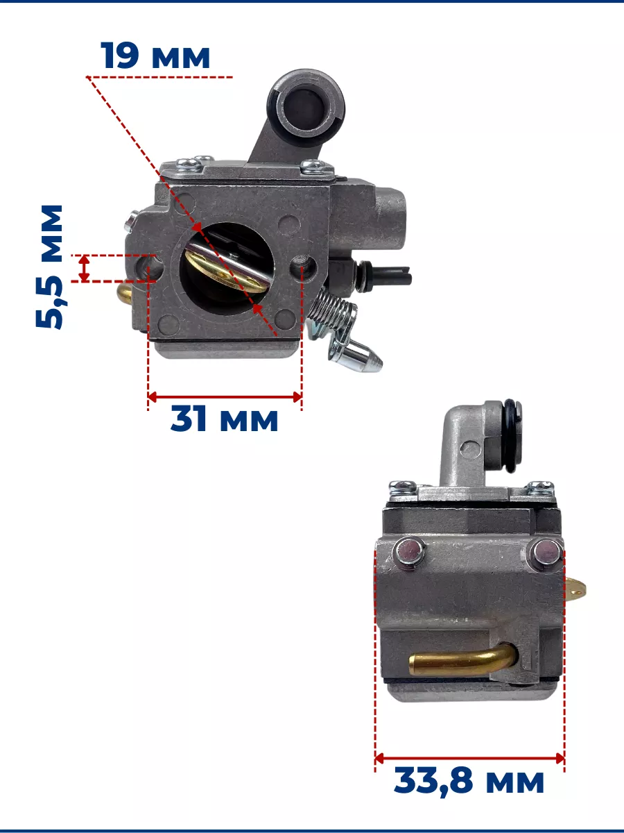 Бензопила STIHL MS 361