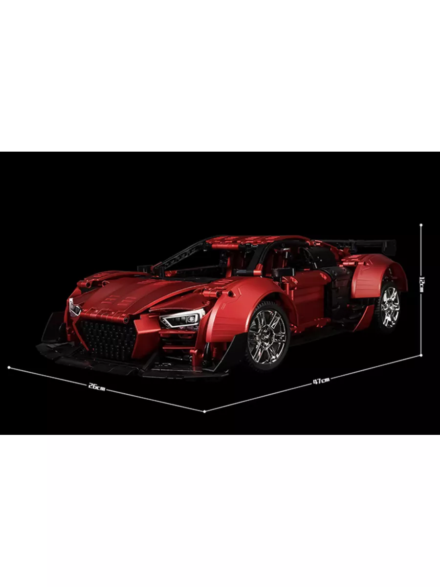 Audi r8 lego set sale