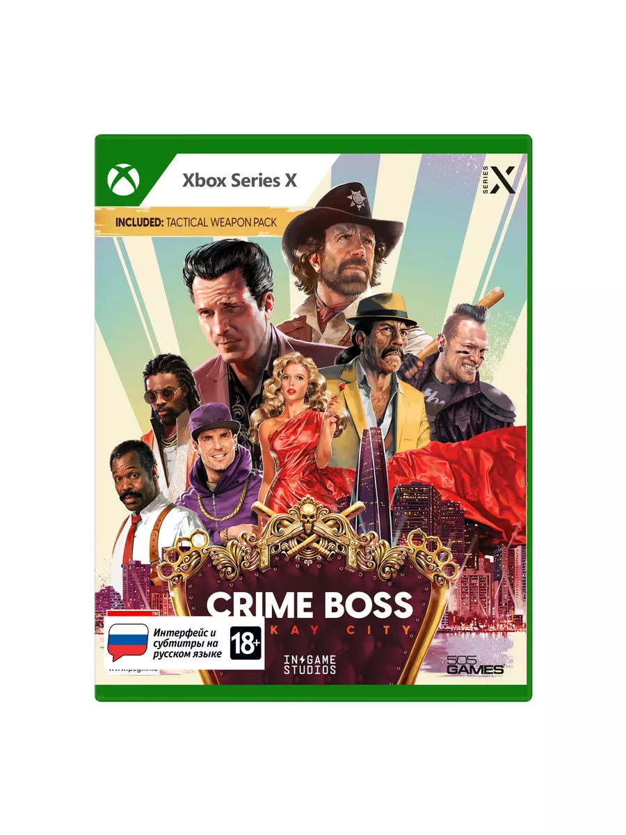 Игра Crime Boss: Rockay City Стандартное издание 505 Games 182540101 купить  за 2 230 ₽ в интернет-магазине Wildberries