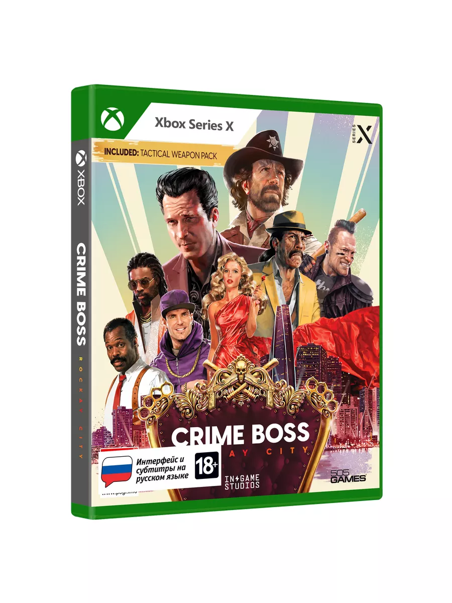 Игра Crime Boss: Rockay City Стандартное издание 505 Games 182540101 купить  за 3 437 ₽ в интернет-магазине Wildberries