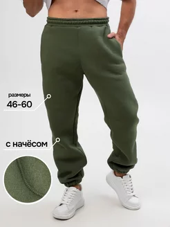 Спортивные брюки с начесом Dressstyle 182549901 купить за 1 892 ₽ в интернет-магазине Wildberries