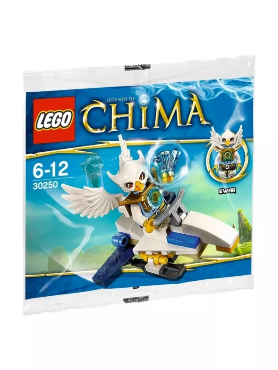 Lego legends of chima sale