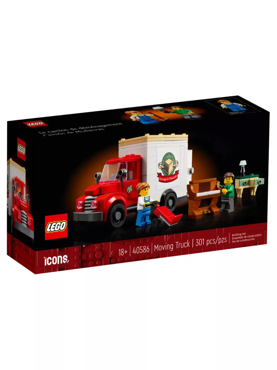 Promotional 40586 Грузовик для переезда LEGO 182550080 купить в  интернет-магазине Wildberries