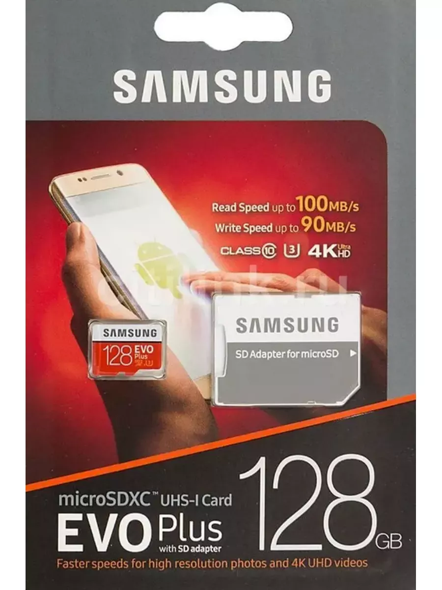 Карта памяти Samsung Microsd Class 10 Evo Plus FastTech 182556999 купить за  810 ₽ в интернет-магазине Wildberries