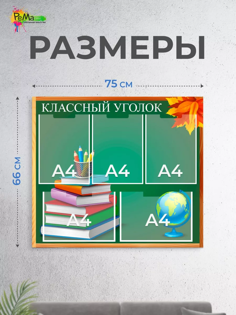 Интересные поделки из бумаги сделанные своими руками: идеи, фото, пошаговый мастер-класс