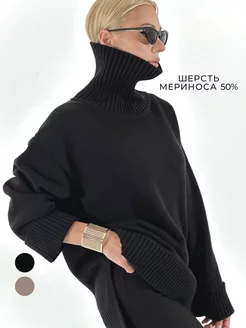 Свитер с горлом удлиненный оверсайз MOMAN STYLE 182559994 купить за 3 822 ₽ в интернет-магазине Wildberries