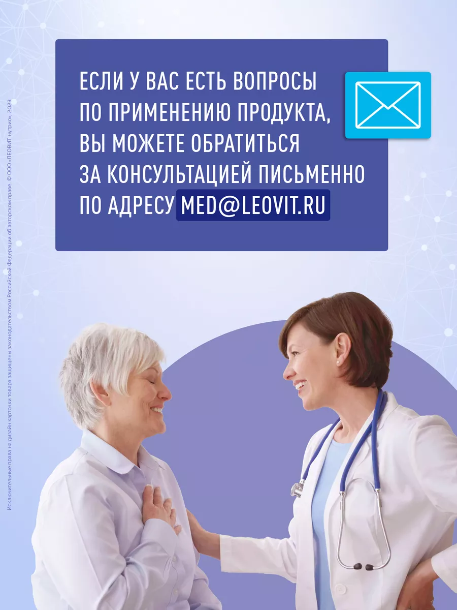 Что вызывает сексуальное нежелание? - Целовать. Доктор Серхат Донмезер