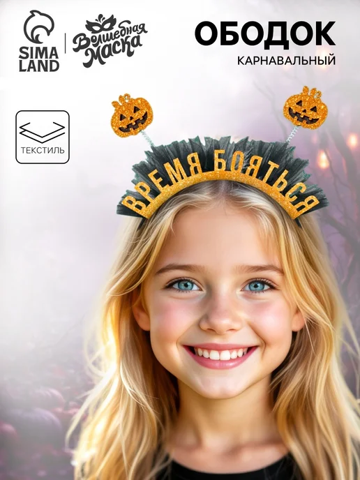 Әдемі балапандарды үлкен әтештер алады