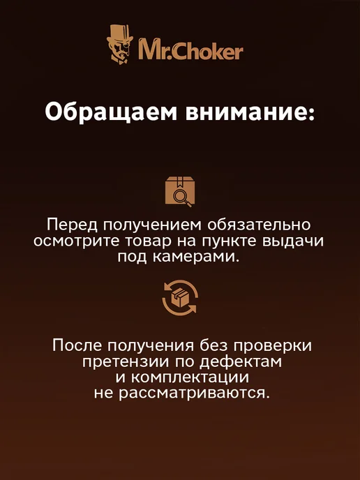 Мистер Чокер Шоколад кондитерский белый + молочный 4 кг, 27% и 30%, капли, 4 кг, фото 8