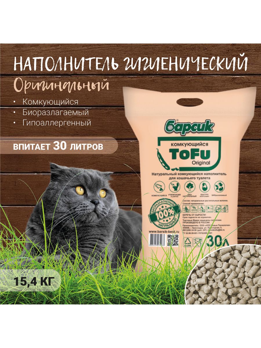 Tofu original наполнитель