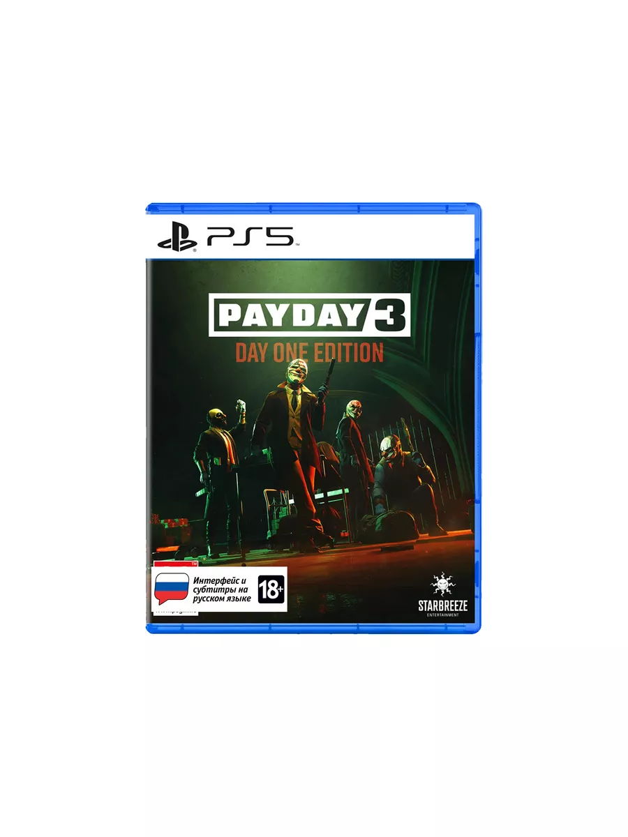 Игра PAYDAY 3 Издание первого дня Deep Silver 182589751 купить в  интернет-магазине Wildberries