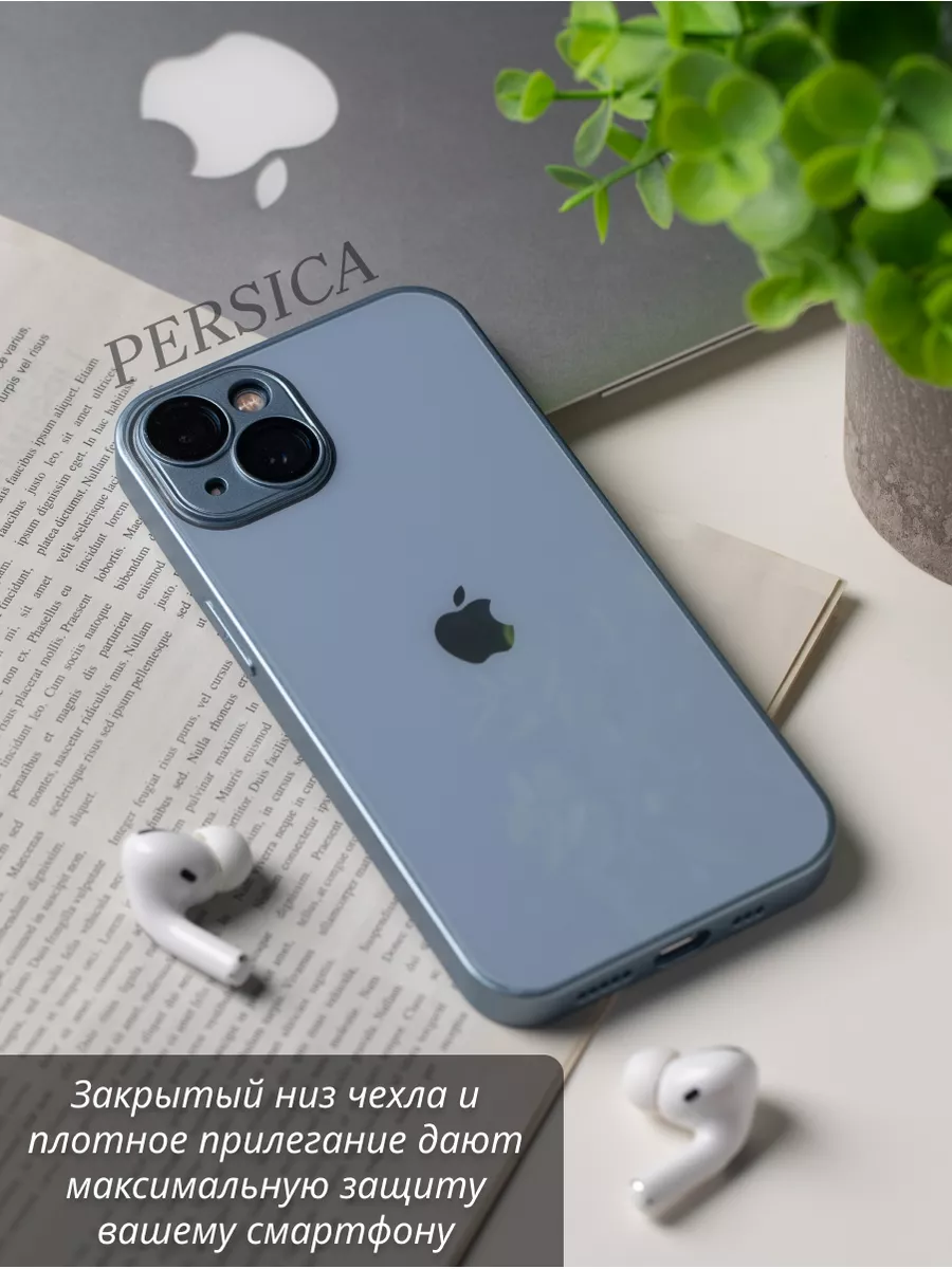 Чехол на iPhone 13 стеклянный Persica 182596156 купить за 506 ₽ в  интернет-магазине Wildberries