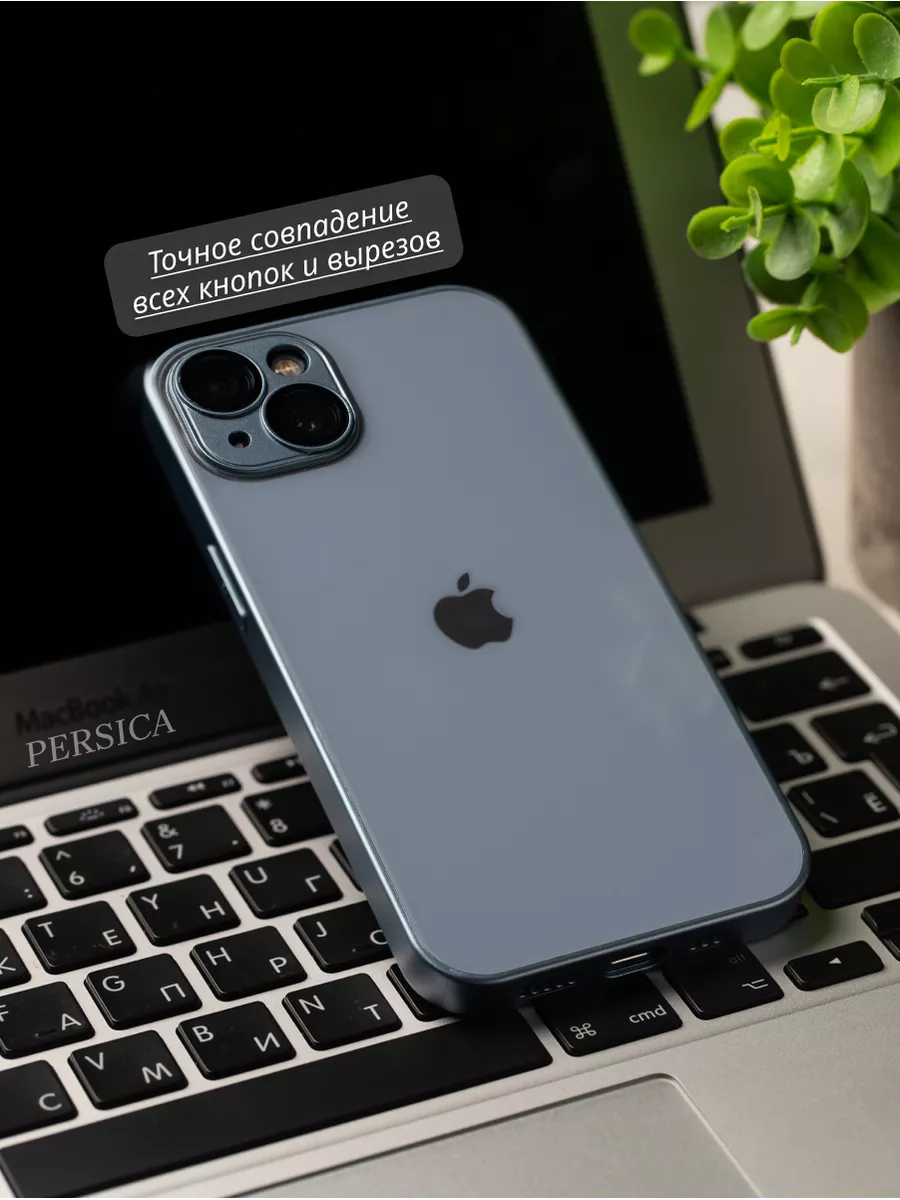 Чехол на iPhone 13 стеклянный Persica 182596156 купить за 506 ₽ в  интернет-магазине Wildberries