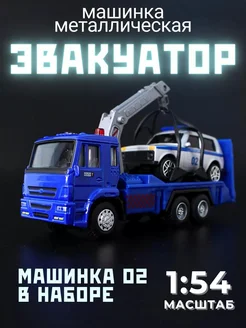 Машинка детская игрушечная модель Gift Market 182597632 купить за 580 ₽ в интернет-магазине Wildberries