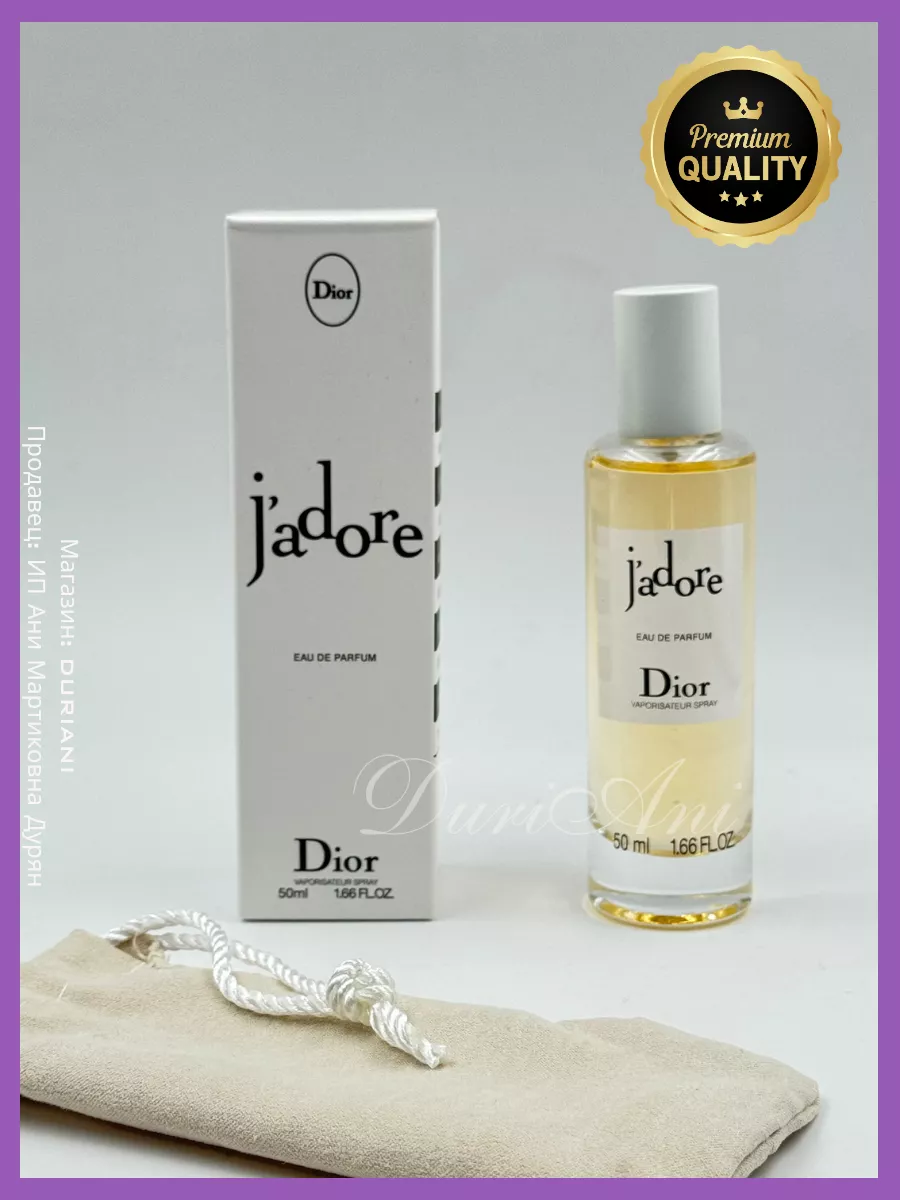 Jadore edp 50ml best sale