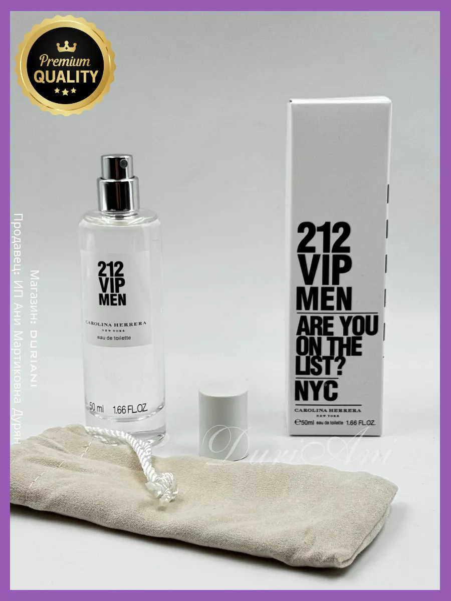 2 one 2 vip perfume online