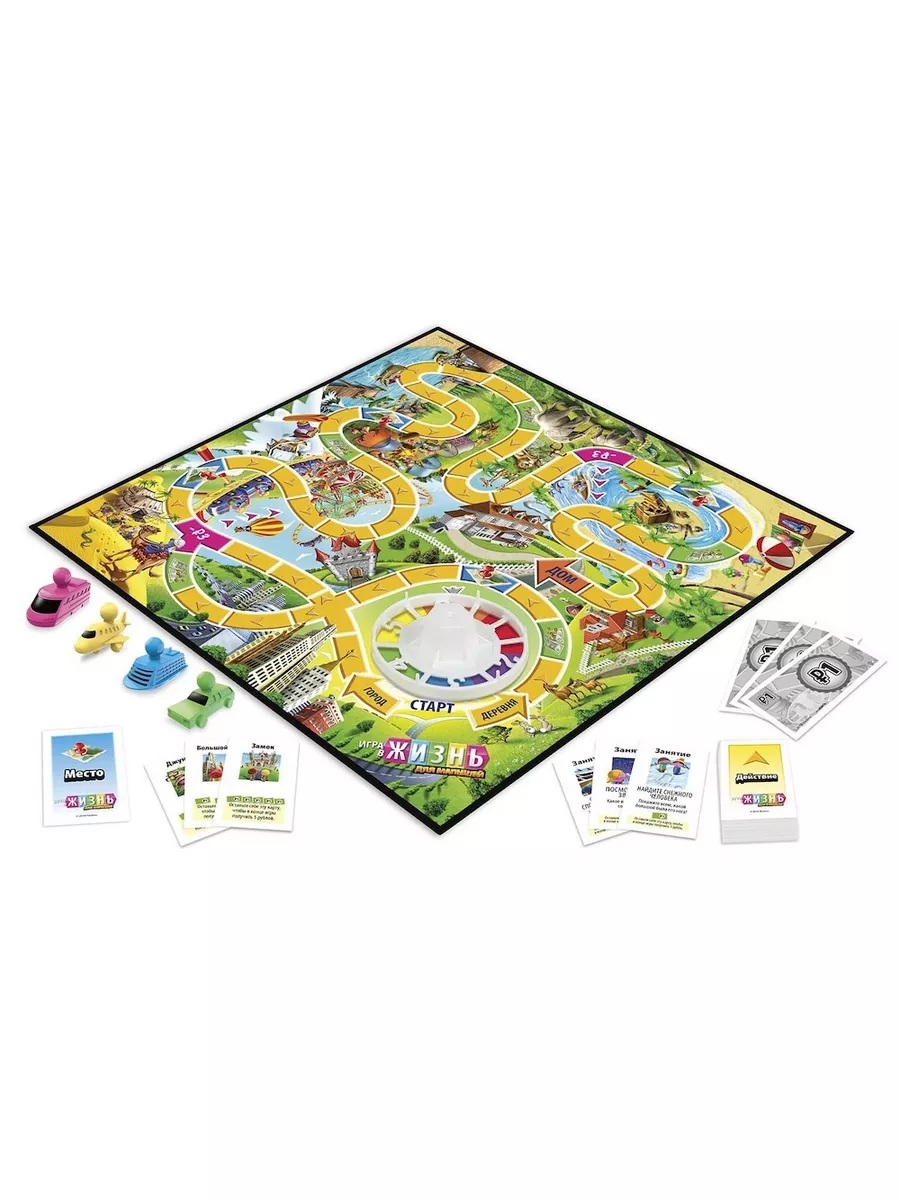 Игра в жизнь Джуниор Hasbro 182608175 купить за 2 066 ₽ в интернет-магазине  Wildberries