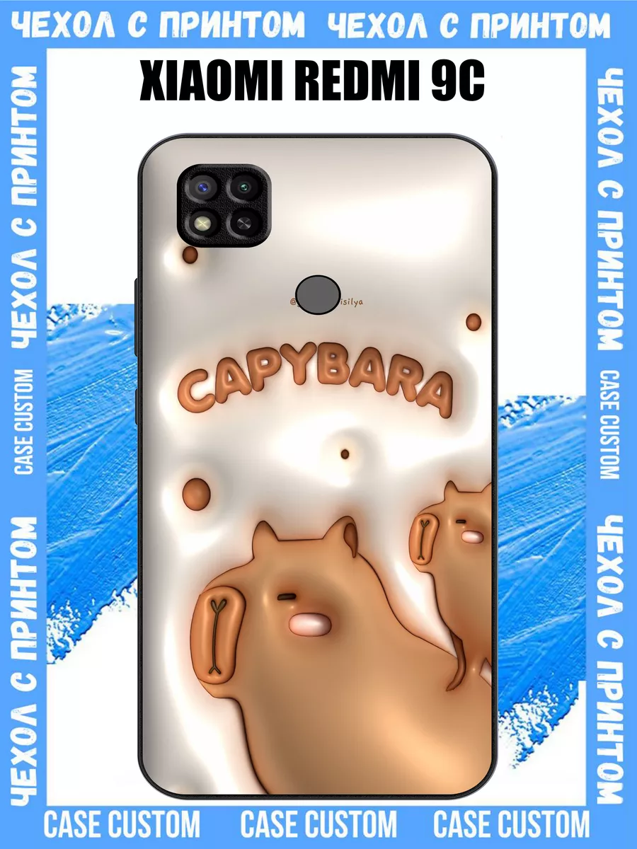 чехол силиконовый на Redmi 9c с принтом Case Custom 182610480 купить за 430  ₽ в интернет-магазине Wildberries