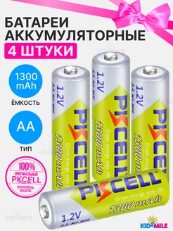 Аккумуляторные батарейки пальчиковые AA 1300mAh PKCELL 182615067 купить за 499 ₽ в интернет-магазине Wildberries