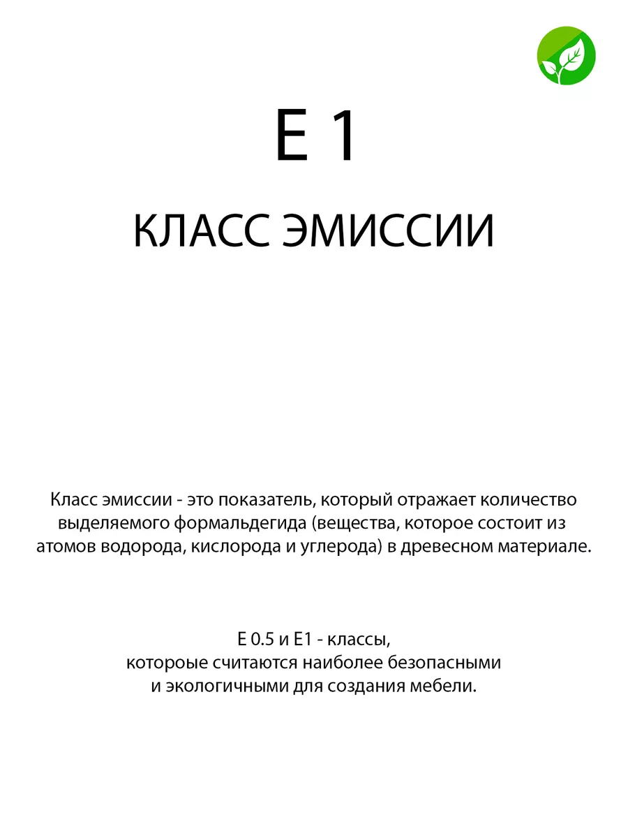 Подвесной настенный столик на балкон, откидной в прихожую ФИЛИГРАНИКА  182616608 купить в интернет-магазине Wildberries