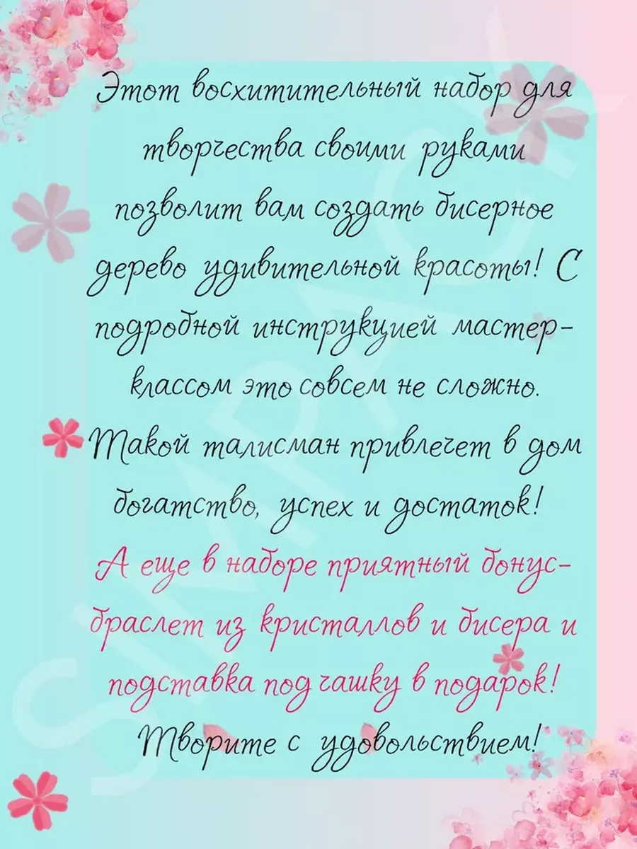 Сказочный сад, созданный своими руками, — идеи для тех, кто любит творить красоту своими руками