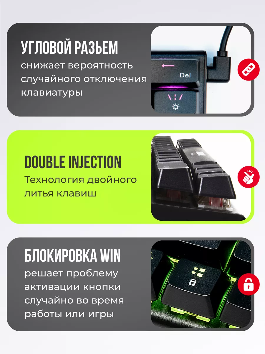 Механическая игровая клавиатура 60% Pulsar ENVONIX 182625382 купить за 1  664 ₽ в интернет-магазине Wildberries