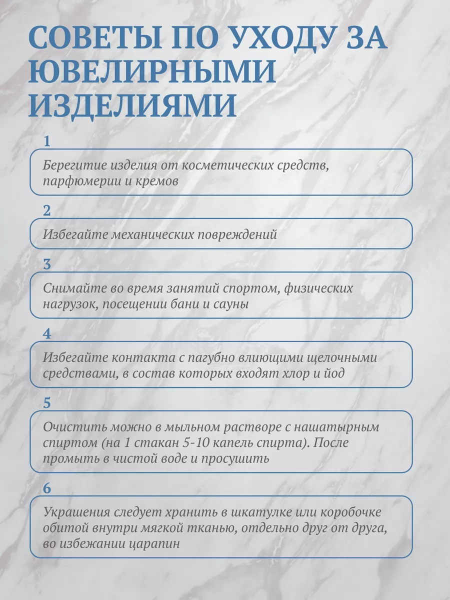 Подвеска на шею серебро 925 Драккар 182626424 купить за 827 ₽ в  интернет-магазине Wildberries