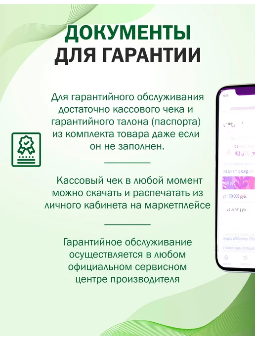 Умывальник с ЭВН тумба с нержавеющей мойкой 40х50, 40x50, фото 2