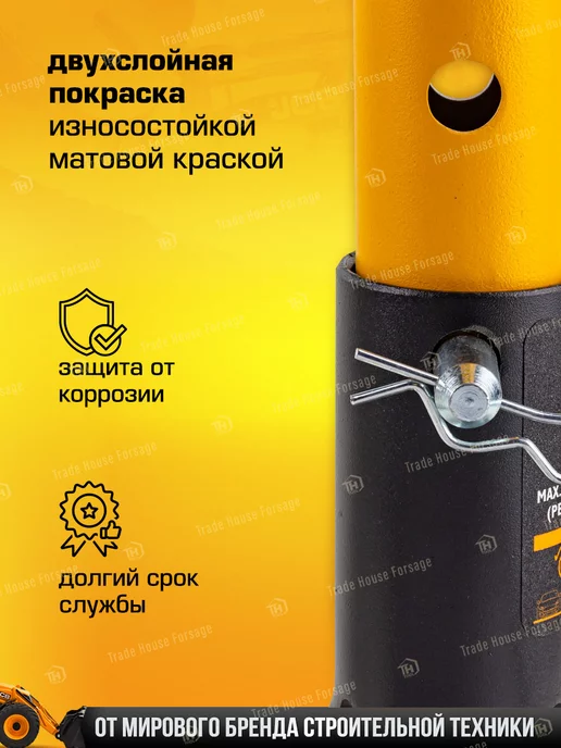JCB Автомобильные подставки страховочные 3т 303-438мм, 2 шт, 2 шт, фото 6
