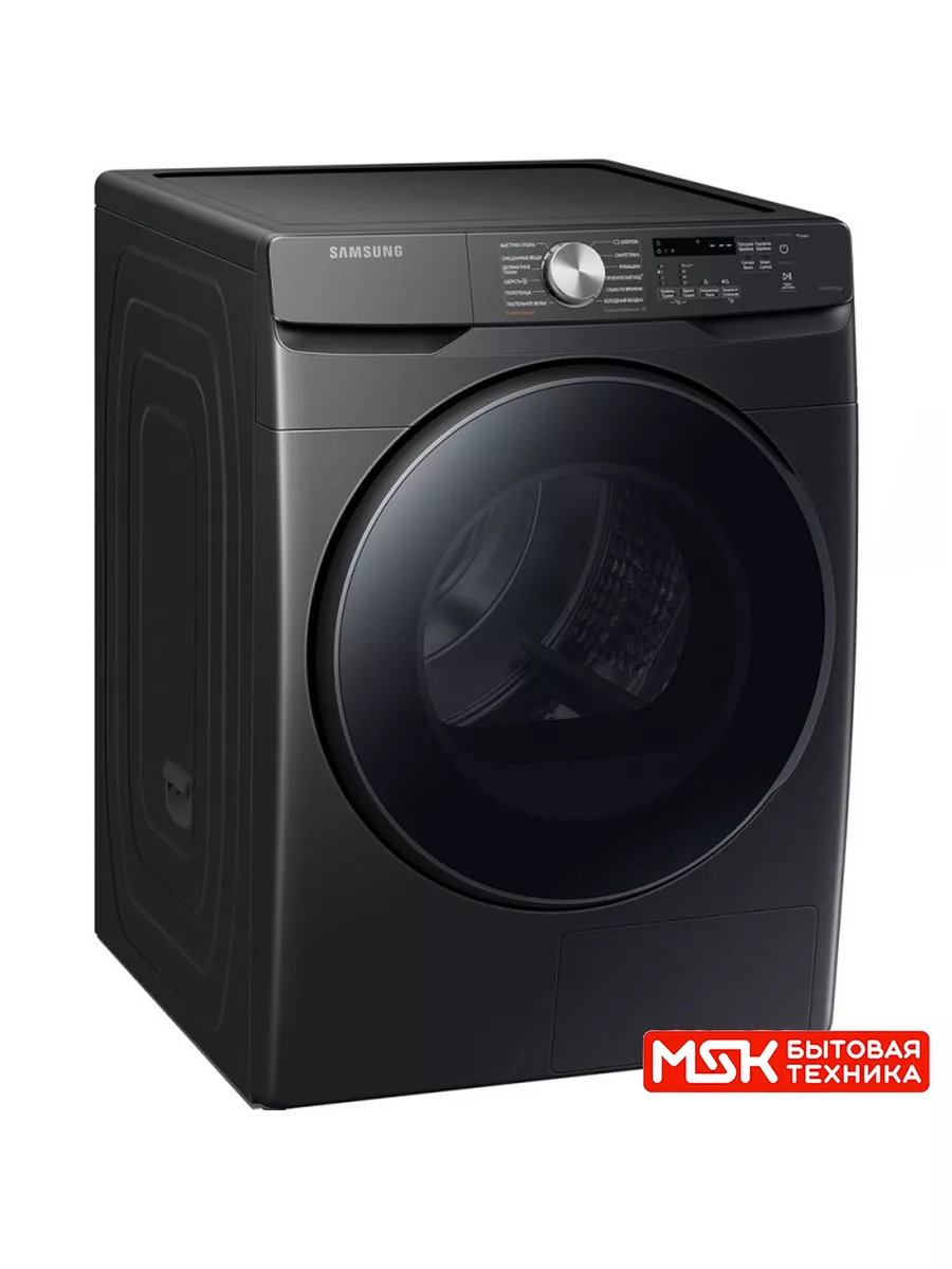 Сушильная машина DV16T8520BV Samsung 182633007 купить за 104 092 ₽ в  интернет-магазине Wildberries