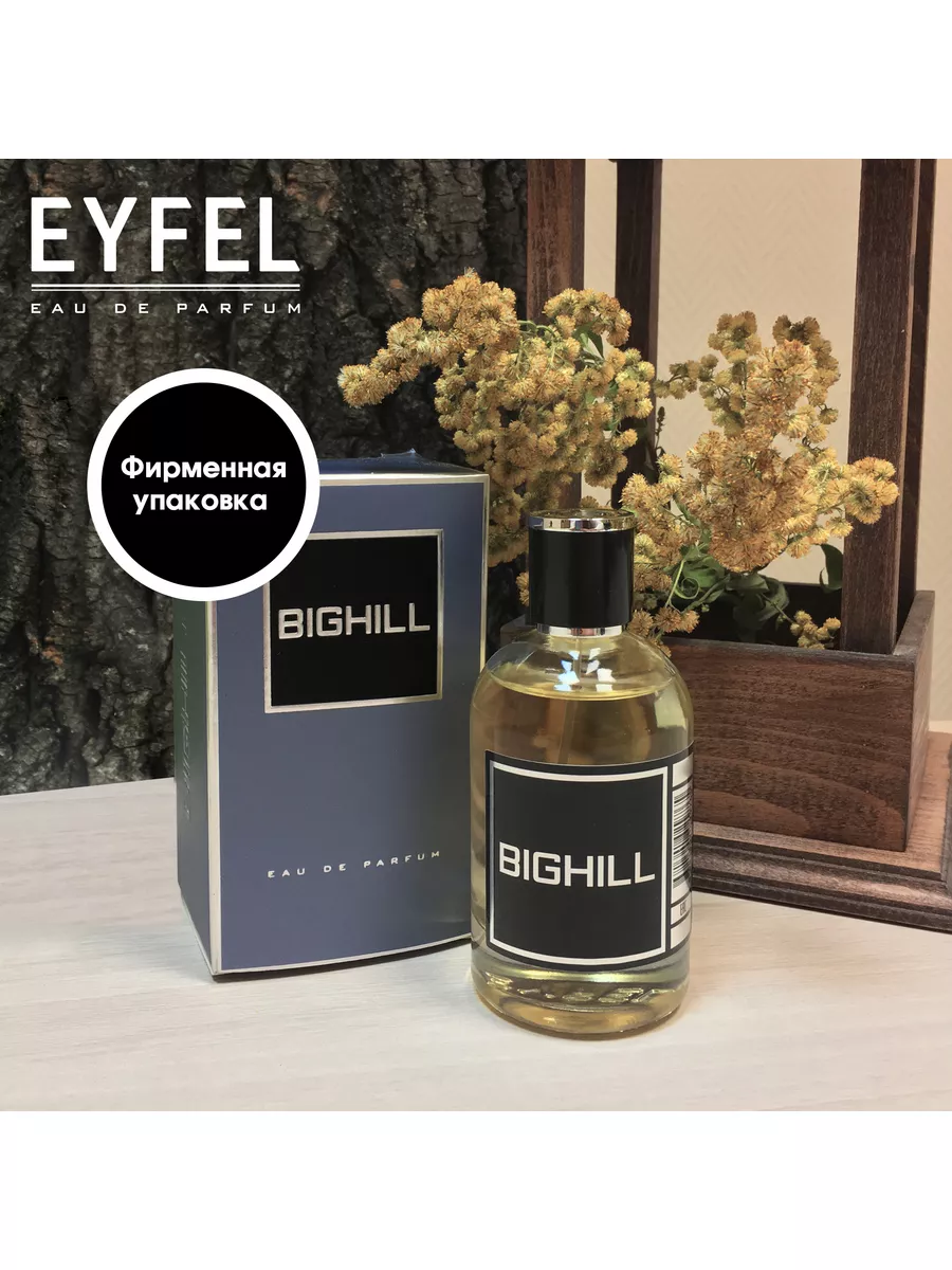 Парфюмерная вода унисекс духи парфюм BIGHILL B-600-2 100мл EYFEL 182638471  купить за 936 ₽ в интернет-магазине Wildberries