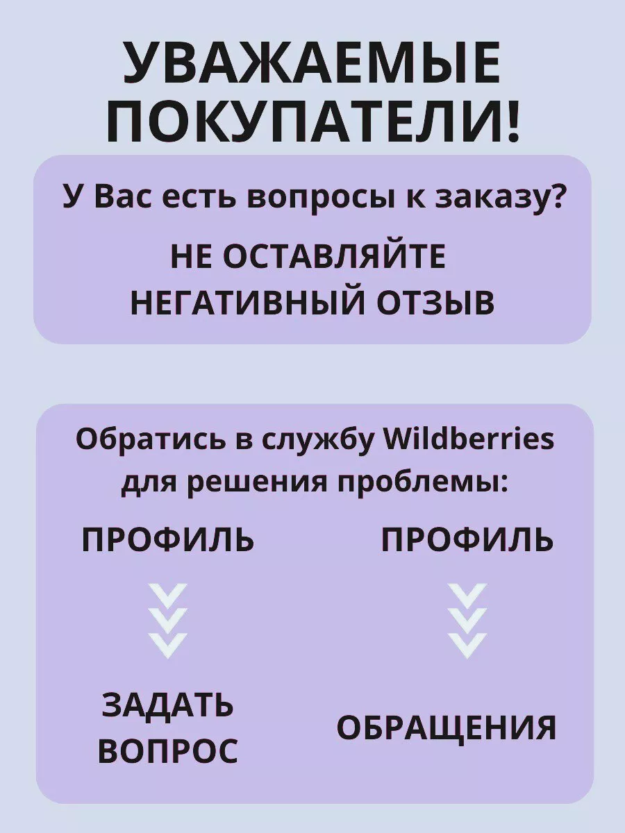 ОГЭ Русский язык 36 вариантов И.П. Цыбулько Национальное образование  182639623 купить за 567 ₽ в интернет-магазине Wildberries