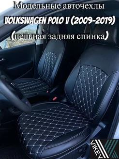 Чехлы на сиденья Volkswagen Polo седан V 2009-2019 Модельные авточехлы ViKey 182640591 купить за 6 090 ₽ в интернет-магазине Wildberries