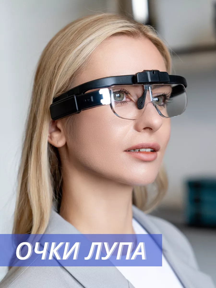 Google продемонстрировал очки Glass (видео) - Google - Microsoft | РБК Украина