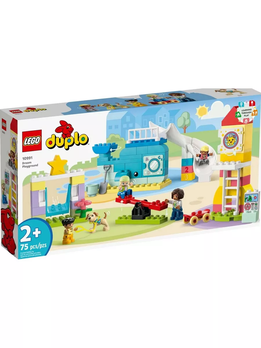 Конструктор Duplo 10991 Игровая площадка мечты LEGO 182647471 купить в  интернет-магазине Wildberries