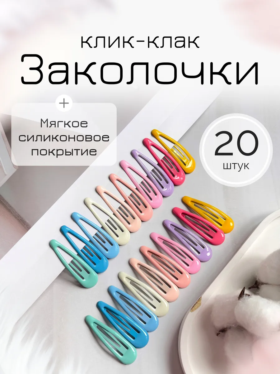 Качественные цветные...