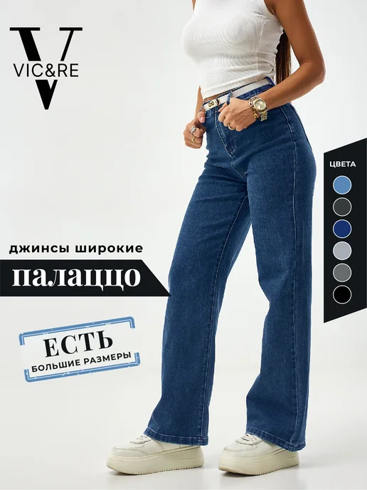 Сексуалдық қасқырлар комикстері Жетілген әйелдер письки фотосуреттері