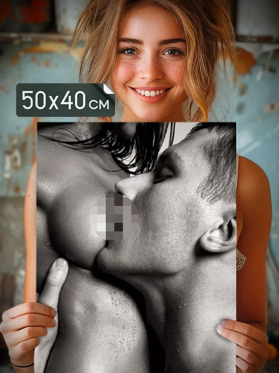 Фото Сексуальный поцелуй, более 89 качественных бесплатных стоковых фото