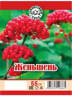 Женьшень корень сушеный Заповедный Урал 182675699 купить за 457 ₽ в интернет-магазине Wildberries