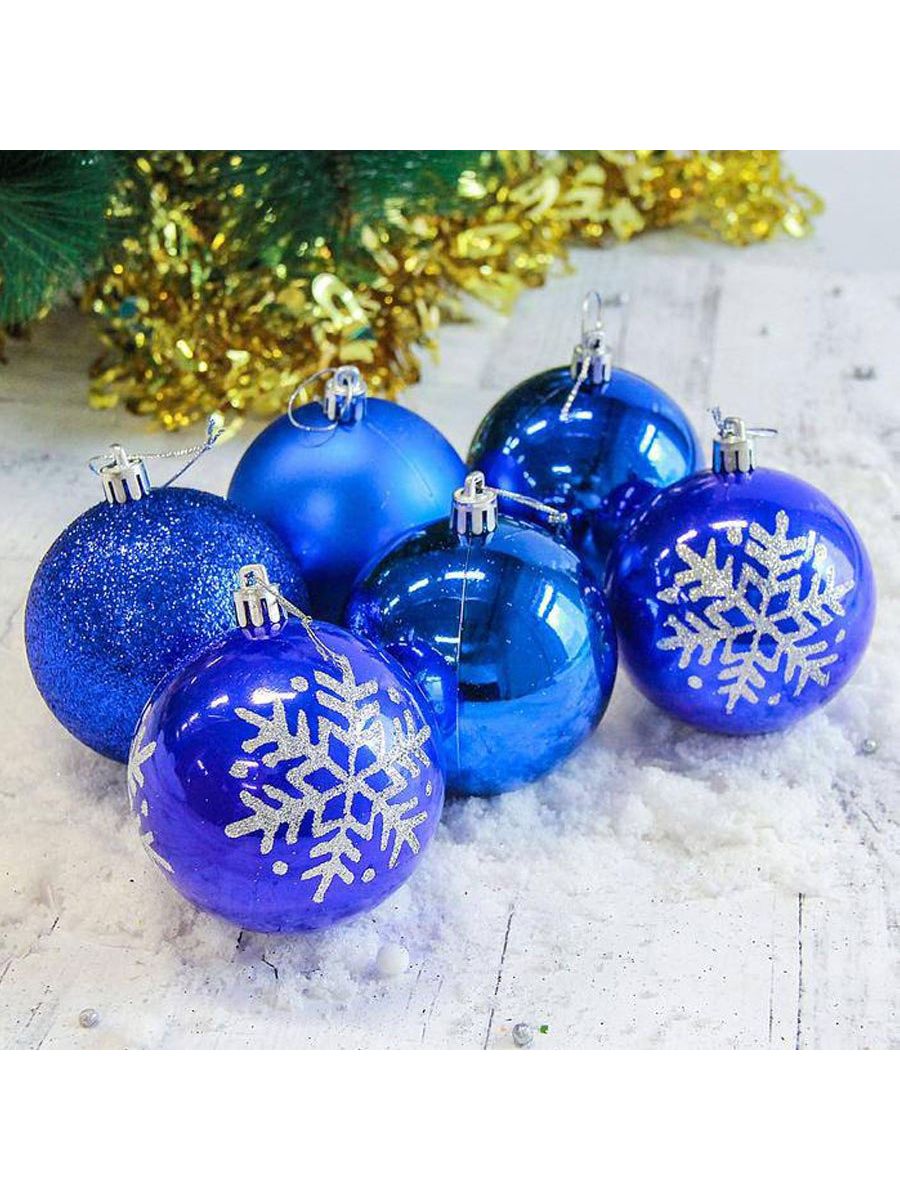Синие шары на елку. Елочные шары. Пластиковые елочные шары. Синие новогодние шары.