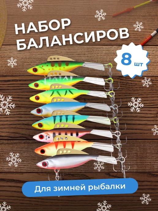 Воблер Rapala Jointed Shad Rap/Воблеры на щуку/Воблеры на судака