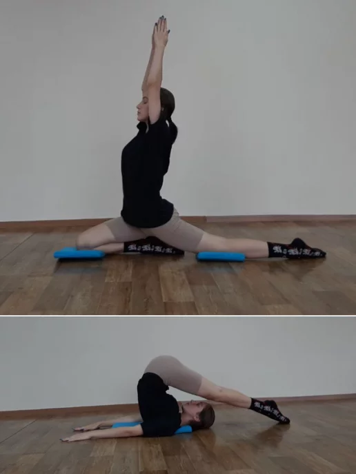 Подушка для растяжки,гимнастики и фитнеса, вариант, фото 7