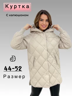 Куртка демисезонная Only one 182679360 купить за 3 212 ₽ в интернет-магазине Wildberries