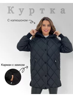 Куртка демисезонная Only one 182679361 купить за 2 848 ₽ в интернет-магазине Wildberries