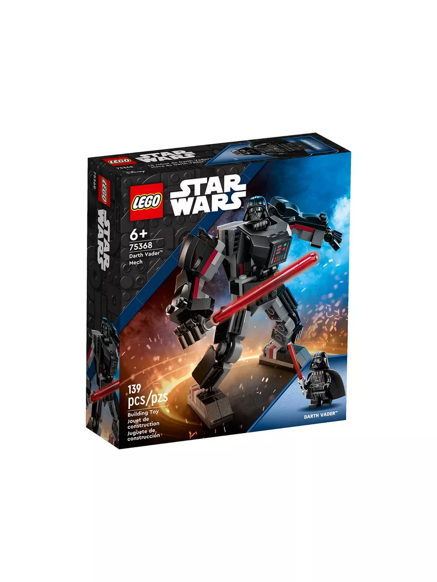 Lego de darth vader online