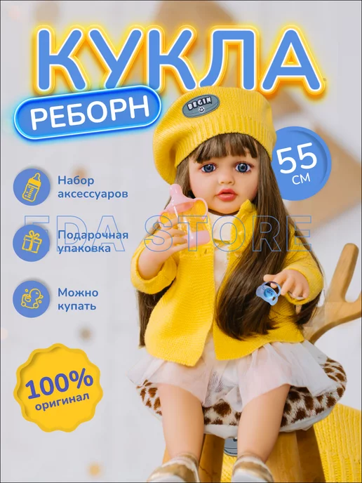 Вкусные игры ПедБюро рекомендует